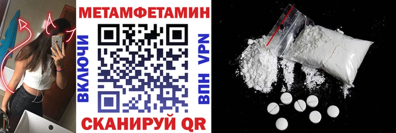 Купить где  Краснозаводск  АМФ 97% 