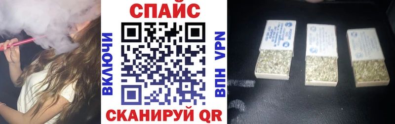 БУТИРАТ буратино  Купить где  Краснозаводск 