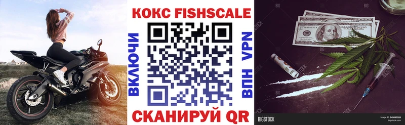 COCAIN Перу Купить где Краснозаводск