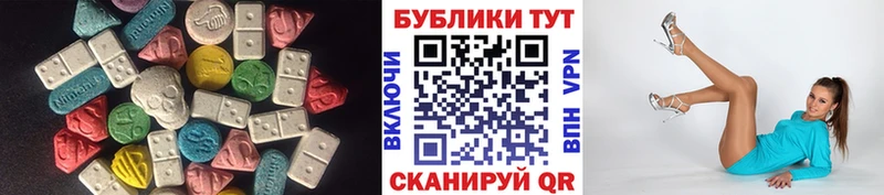 Купить  Краснозаводск  ЭКСТАЗИ Punisher 