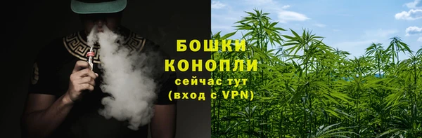 таблы Костерёво