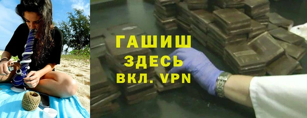 таблы Костерёво