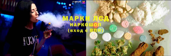 МДМА Коряжма