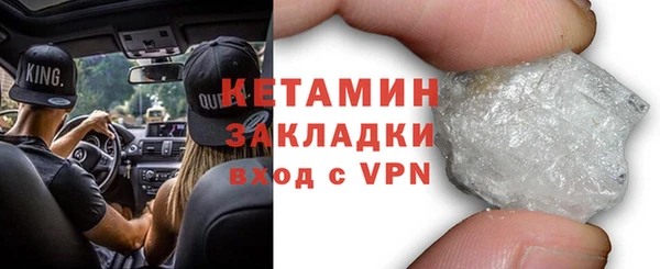 таблы Костерёво