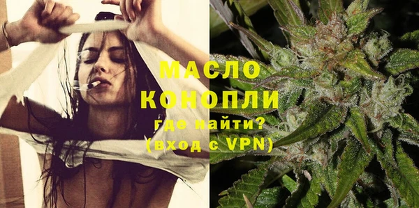 МДМА Коряжма