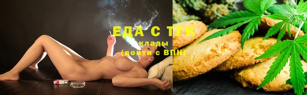 МДМА Коряжма