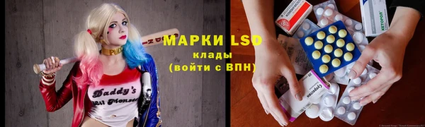 таблы Костерёво