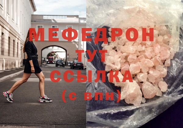 МДМА Коряжма