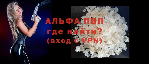 таблы Костерёво