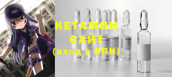 таблы Костерёво