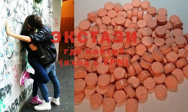 таблы Костерёво