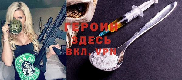 таблы Костерёво