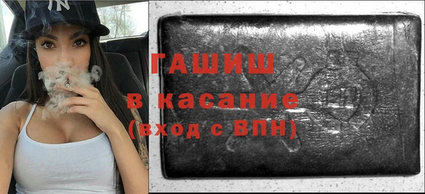 МДМА Коряжма
