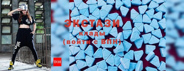 таблы Костерёво