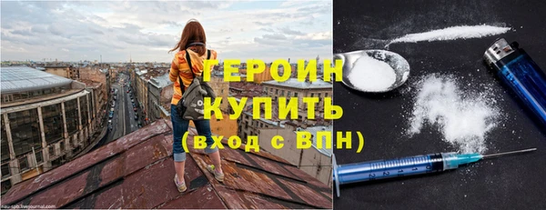 таблы Костерёво
