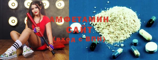 МДМА Коряжма