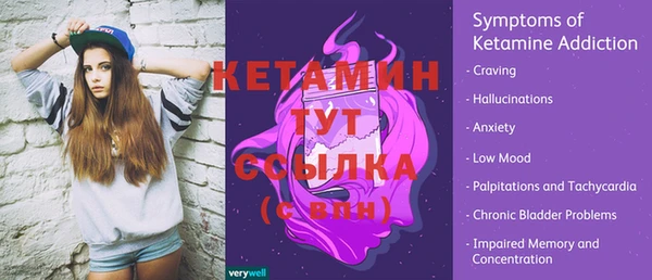 МДМА Коряжма