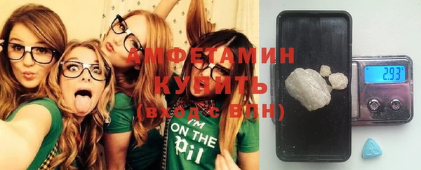 МДМА Коряжма