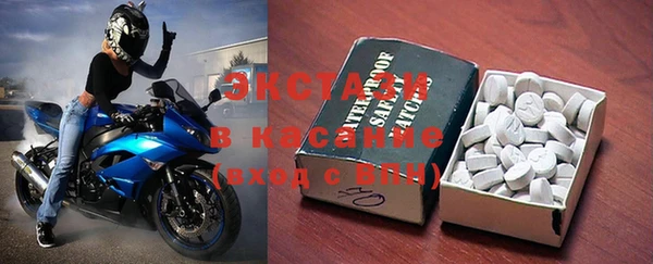 МДМА Коряжма