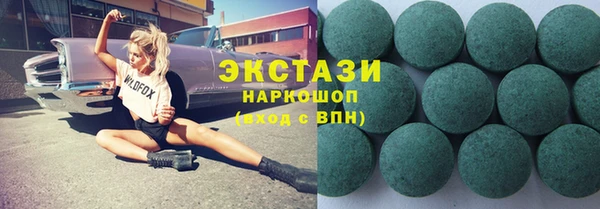 прущие грибы Корсаков