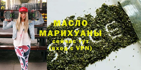 МДМА Коряжма