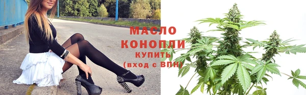 МДМА Коряжма