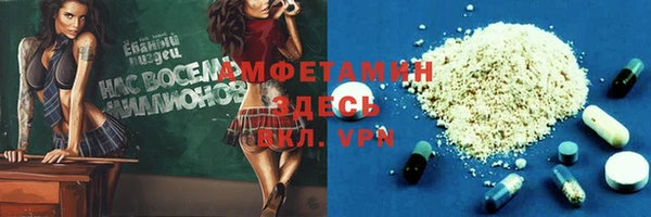 МДМА Коряжма