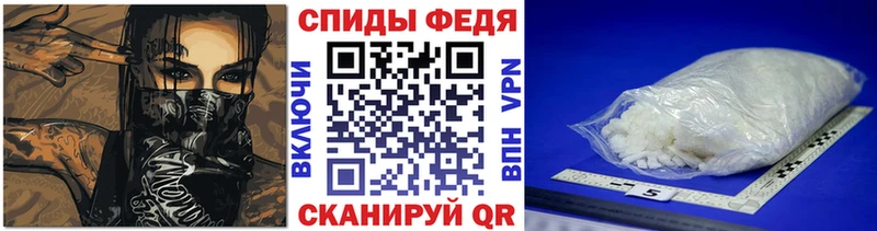 Купить где  Краснозаводск  Метамфетамин Декстрометамфетамин 99.9% 