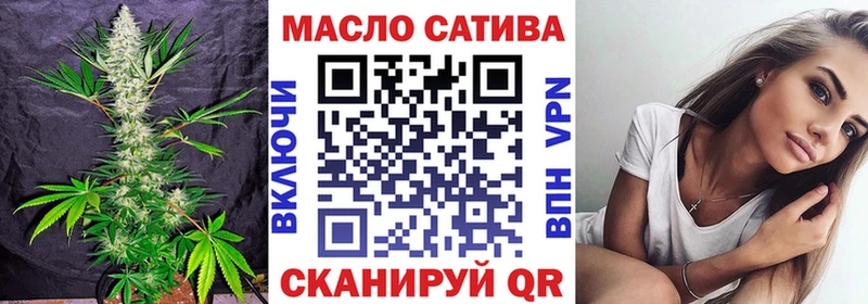 Купить  Краснозаводск  ТГК вейп 